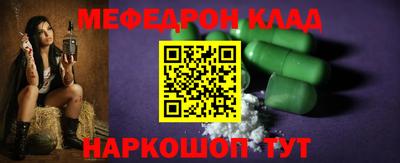 прущая мука Новодвинск