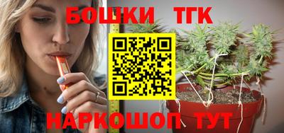 прущая мука Новодвинск