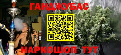 прущая мука Новодвинск