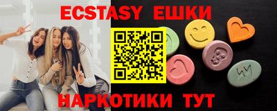 прущая мука Новодвинск