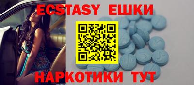 прущая мука Новодвинск
