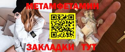 прущая мука Новодвинск