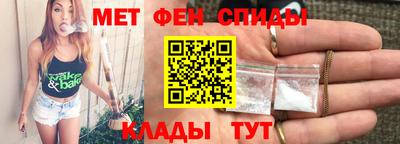 прущая мука Новодвинск