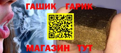 прущая мука Новодвинск