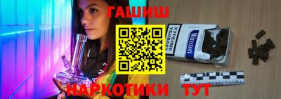 прущая мука Новодвинск
