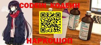 прущая мука Новодвинск