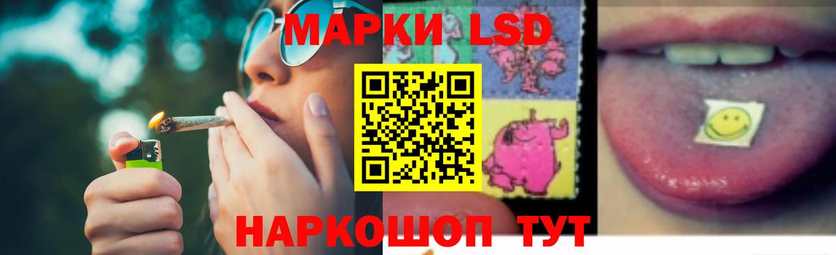 Саки  Лсд 25 экстази ecstasy  Лсд 25 экстази  ЛСД экстази кислота  Вход с VPN 